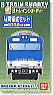 B Train Shorty Series 103 ATC Type Senseki Line (4-Car Set) (Model Train)
