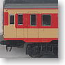 国鉄 キハ55形 ディーゼルカー (急行色・バス窓) (2両セット) (鉄道模型)