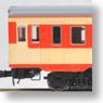 J.N.R. Diesel Train Type KIHA26 (Ordinary Express/Double Window) (T) (Model Train)