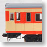 J.N.R. Diesel Train Type Kiha26 (Ordinary Express/Single Window) (Model Train)