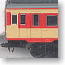 国鉄ディーゼルカー キロ２５形(急行色) (鉄道模型)