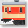 J.N.R. Diesel Train Type KIROHA25 (Ordinary Express/Single Window) (Model Train)