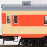 J.N.R. Diesel Train Type KIYUNI26 (Ordinary Express Color) (Model Train)
