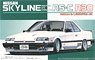 Skyline 2000 Turbo Intercooler RS-X (R30) (Model Car)