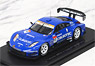 Calsonic Impul Z Super GT500 2005 Sepang specification No,1 (Diecast Car)