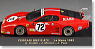 フェラーリ 512LM NART (No.72/ル マン1982) A.Cudini/J.Morton/J.Paul (ミニカー)