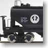 Hoki9300 (Fushiki Kairiku Unso) (2-Car Set) (Model Train)