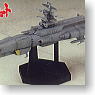 *Earth Defense Force Aircraft Carrier (Resin Kit)