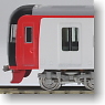 Meitetu Series 2200 Airport Access Express Some Special Car, Four Car Formation Set (with Motor) (Basic 4-Car Set) (Model Train)