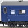 スハ43 ブルー (鉄道模型)