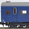 スハフ42 ブルー (鉄道模型)