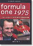 1975 Formula one niki no.1 (DVD)