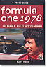 1978 Formula one (DVD)