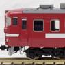 J.N.R Ordinary Express Series 475 (Hokuriku Line, Old Color) (6-Car Set) (Model Train)
