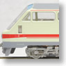 Nagoya Railroad Series 8800 `Panorama Deluxe` (3-Car Set) (Model Train)