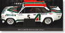 フィアット 131 アバルト ラリー アリタリア(No.5/1978 ツールドコルス) (ミニカー)