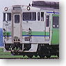  (Model Train)