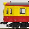 J.N.R. Series 70 Niigata Color (6-Car Set) (Model Train)