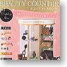 Beauty Counter (Shokugan)