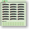 [ Assy Parts ] 205 Series Saikyo Line Color Small Window Seal Set (Model Train)