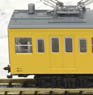 Series 101 Sobu Line Color (Add-On 4-Car Set) (Model Train)