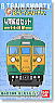 B Train Shorty Series 113 Shonan Color (4-Car Set) (Model Train)