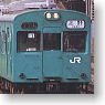 Series 103-1000 Joban Line Air Conditioner Car (Basic 6-Car Set) (Model Train)