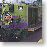 DE15-2516 + Series 50 `Furano/Biei Norokko Go` (4-Car Set) (Model Train)
