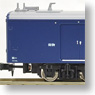 Mani30+Koki57000 Cool Container (6-Car Set) (Model Train)
