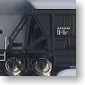[Limited Edition] Hoki 10000 Chichibu Cement (10-Car Set) (Model Train)