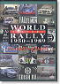 World Rally History 1950-1989 (DVD)