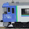 J.R. Limited Express Series KIHA183-2550 `HET` (Basic 6-Car Set) (Model Train)