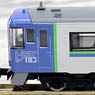 JR キハ183-2550系 特急ディーゼルカー (HET) (増結・2両セット) (鉄道模型)