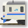 JR 485系 特急電車 (スーパー雷鳥) (増結A・3両セット) (鉄道模型)