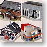 Town Collection Vol.5 (Model Train)