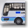 Mitsubishi Fuso Aero Queen Chiba Kotsu Highway Bus (2-Car Set) (Model Train)