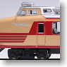 Series 151 `Kodama/Tubame` (12-Car Set) *Legend Collection (Model Train)