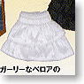 Velour Miniskirt (White) (Fashion Doll)