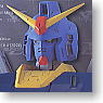 Gundam Mk-II Head Display Titans Color Ver. (Completed)