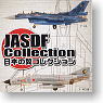 JASDF Collection 10 pieces (Shokugan)