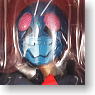 Kamen Rider The First (Fashion Doll)
