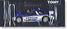 エプソン NSX スーパーGT 2005 (トミカ)