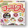 Petit Sample Series  Minna de Family Restaurant 10 pieces (Shokugan)