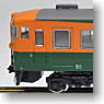 Series 165 w/Sealed Beam Lamp (4-Car Set) (Model Train)
