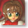 Cardcaptor Sakura HG Figure Sakura Only (Arcade Prize)