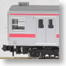 Series 205 Mass-Producing Early Car Keiyo Line (Add-On 4-Car Set) (Model Train)