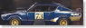 ニッサン スカイライン 2000GT-R ケンメリ (KPGC 110) レーシング(ダークグリーンメタリック) (ミニカー)