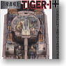 1/48 Model of Density of Steel Tiger I 14 pieces (Shokugan)