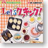 Petit Sample Series Let`s Cooking ! 10 pieces (Shokugan)