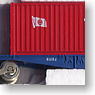 J.R. Container Wagon Type KOKI104 (with Container) (Model Train)